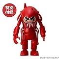 フィギュア王No.232 (ワールドムック 1147)