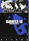 GANTZ 第16巻
