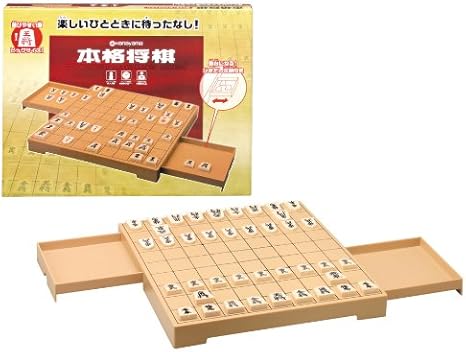 Amazon 本格将棋 将棋 おもちゃ