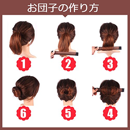 Mua Dazone お団子ヘアアレンジ ヘアアクセサリー ヘアメーカーツール