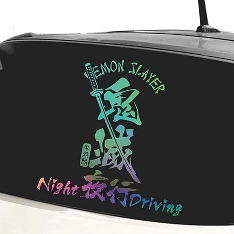 Amazon 車用ステッカー 鬼滅の刃 きめつのやいば 車シール ステッカーセット ドアハンドル 防水ステッカー Pvc材質 汎用 アニメ萌えグッズ 車 自動車 スドレスアップ シール テッカーシール Diy 可愛い アニメ 防水ステッカーシール 45 45cm C アニメ 萌えグッズ 通販