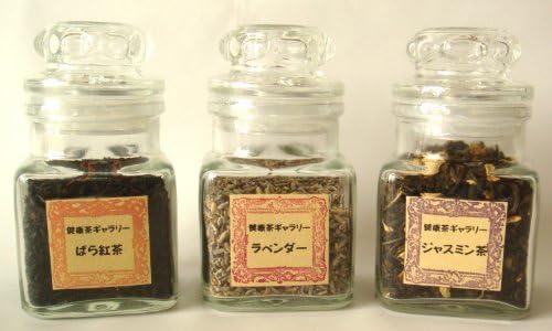 [Farewell gift gift] tea three sets (flower tea - rose tea and lavender, jasmine tea] to show signs of spring) [tea gift woman]