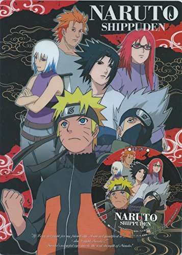 Naruto疾風伝 ステッカー付き下敷きの買取価格 相場 高価買取なら買取一括比較のウリドキ