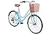 Gama Bikes City Basic 26 – Women’s Cruiser Bike – Step-Through Comfort Frame, 6 Speed Shimano –  Hybrid Urban Commuter Road Bicycle – Great for Beach Cruising, Exercising and All Around Fun – Light Bluethumb 2
