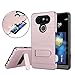 LG V20 Case,Berry Accessory Hybrid Dual Layer Defender Brushed Armor Card Slot [Slim Fit] [Kickstand Feature] Full Body Protective Case Cover for LG V20 (1- Rose Gold)
