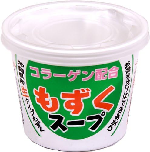 Mozuku soup (Collagen) cup 35g ~ 8 bags