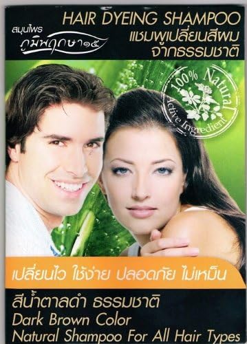 Dark Brown Color Hair Dyeing Natural Shampoo From Natural Henna