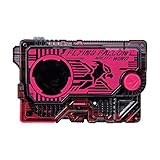 Bandai Kamen Rider Zero-One DX Flying Falcon Progrise Key