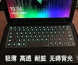 Laptop High Clear Transparent Tpu Keyboard Protector Skin Cover guard for Razer Blade Stealth 12.5-inch 2016 release