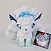 Cuddly-store Alola Vulpix Stuffed Animal Soft Doll Plush Toy 8 in.