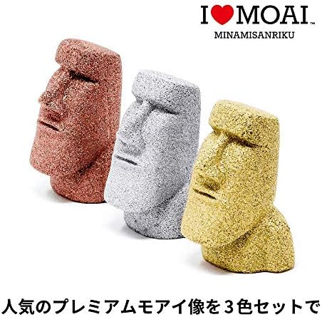 南三陸モアイファミリー 開運ミニモアイ像 おもしろ雑貨 プレゼント グッズ 置物 オブジェ フィギュア お守り インテリア 小さい 小物 手のひらサイズ 砂 サンド 10体セット B07tm2rjwp 6 110円 激安 通販 人気商品 新作 人気ショップが最安値挑戦 祝開店大 南三陸モアイファミリー 開運ミニモアイ像 おもしろ雑貨 プレゼント グッズ 置物 オブジェ フィギュア お守り インテリア 小さい 小物 手のひらサイズ 砂 サンド 10体セット B07tm2rjwp 6 110円 激安 通販 人気商品 新作 人気ショップが最安値挑戦 祝開店大