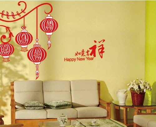 UfingoDecor Happy New Year Chinese National Style red Lanterns Kung HEI Fat Choy shopwindow Decals Living Room Bedroom Sofa TV Backdrop Wall Stickers