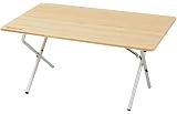 Snow Peak Single Action Beach Table