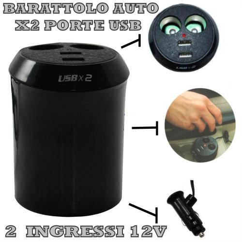 title=CARICABATTERIA ADATTATORE SDOPPIATORE AUTO 2 USB ACCENDISIGARI 12V CARICATORE