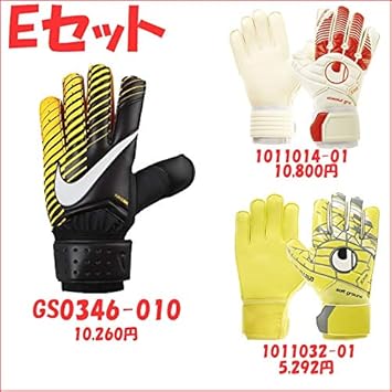 Amazon 19年 福袋 サッカー ゴールキーパー グローブ 選べる3点セット ナイキ プーマ ウールシュポルト アディダス ロイシュ Eセット 6号 ノーブランド品 グローブ