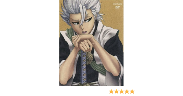 Amazon Com Bleach 斬魄刀異聞篇 4 Dvd Movies Tv