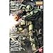 Bandai Hobby - Mobile Suit Gundam - MS-06J ZAKU II Ver 2.0, Bandai Spirits MG 1/100 Model Kit