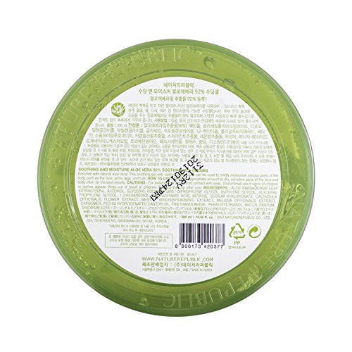 Nature Republic Soothing & Moisture Aloe Vera 92% Gel, 300 Gram
