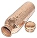 SKAVIJ 27-oz Pure Copper Joint Free Water Bottle with Lid Indian Pitcher for Ayurvedic Health Benefits