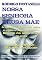 Livro Nossa Senhora Deusa Mãe