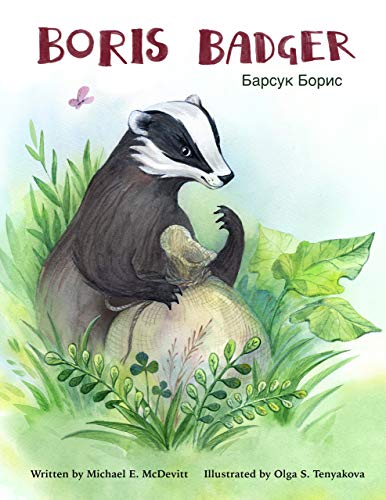 Boris Badger: Boris Learns a Lesson