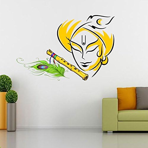 SRGindia 'Lord Krishna' Floor Sticker (Vinyl, 50 cm x 5 cm x 5.99 cm)