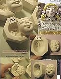 #0021 - Flexible Food Grade Silicone Push Press Mold Mould of a Character Doll Face Cab