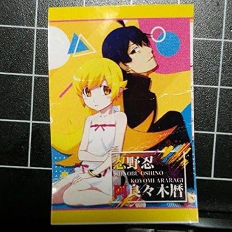 Amazon 物語シリーズ 化物語 偽物語 忍野忍 阿良々木暦 タペストリー 60 90 アイドル 芸能人グッズ 通販