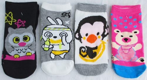 Adorably Cute Women's Cartoon Character Socks (4-6) - 4 Pack