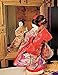 Japanese Dolls: The Fascinating World of Ningyo