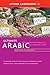 Ultimate Arabic Beginner-Intermediate (Coursebook) (Ultimate Beginner-Intermediate)