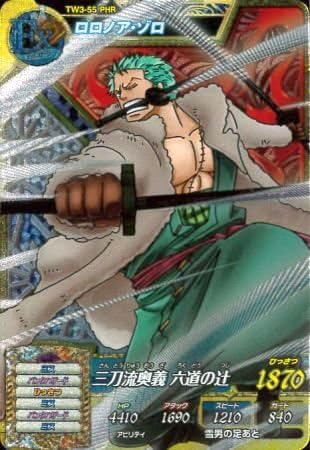 Amazon シングルカード Tw3弾 ロロノア ゾロ Phr ワンピーtw トレカ 通販