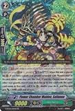 Cardfight!! Vanguard TCG - Flower Chamber Maiden, Salianna (G-BT04/021EN) - G Booster Set 4: Soul Strike Against The Supreme