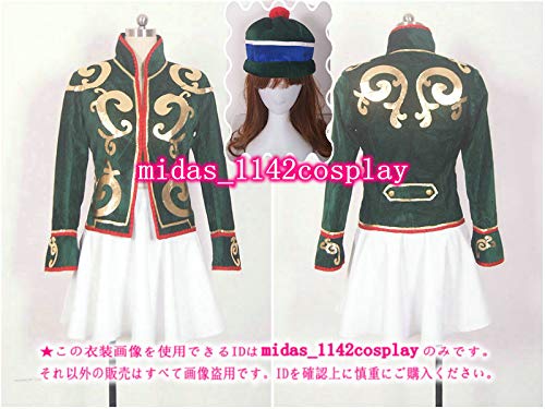 実物撮影 帽子付き 東京ディズニーシー Tds クリスマス ハーバー ダンサー コスプレ衣装 仮装 ステージ 舞台服 ハロウィン クリスマスの買取価格 相場 高価買取なら買取一括比較のウリドキ