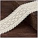 VU100 Scalloped Eyelet Vintage Floral Lace Trim, 1-3/4 Inches Wide, 6 Yards, 100% Natural Cotton Beige Sewing Fabric Ribbon, Lace for Wedding Decoration, DIY Craft