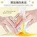 Coerni Milk & Honey Moisturizing Peel Off Hand Wax Mask Cream Exfoliate Hydrating Nourish Whitening Hand 120g