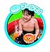 Shower Anywhere Anpanman