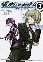 ダンガンロンパ希望の学園と絶望の高校生The Animation 2