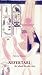 Nefertari, For Whom The Sun Rises. by Valeria Ornano, Rossella Romeo
