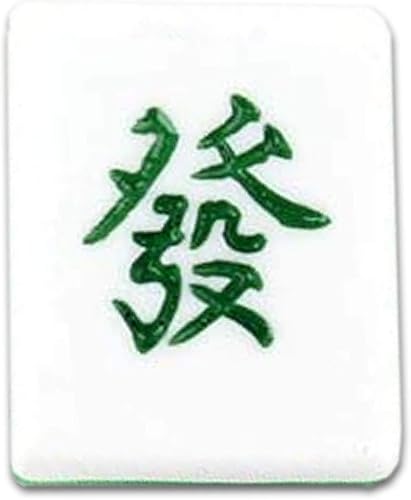 發
