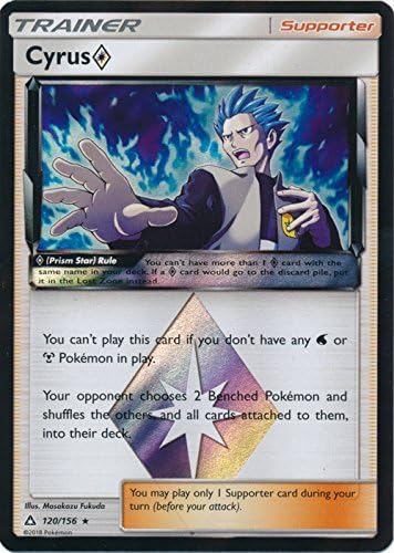 Near Mint Condition Cyrus Prism Star Holo 120 156 Rare Pokemon Card Sumo Ci
