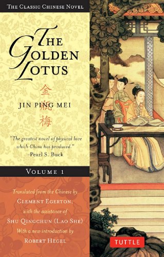 The Golden Lotus Volume 1: Jin Ping Mei (Tuttle Classics)