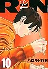 RiN 第10巻