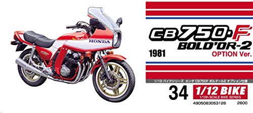 Aoshima 1/12 Motorcycle Series No.34 Honda CB 750F Boldol 2 Option Specification