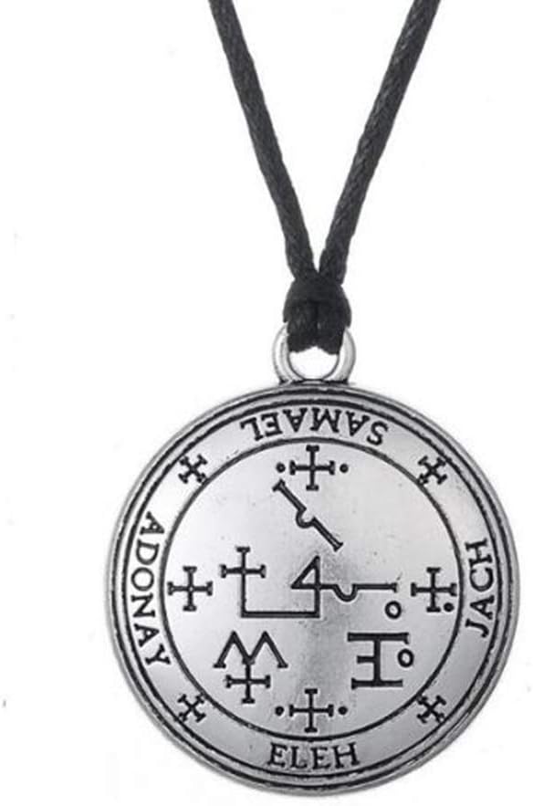 Amazon Com Pewter Archangel St Michael Samael Protection Kabbalah Hermetic Rope Pendant Arts Crafts Sewing