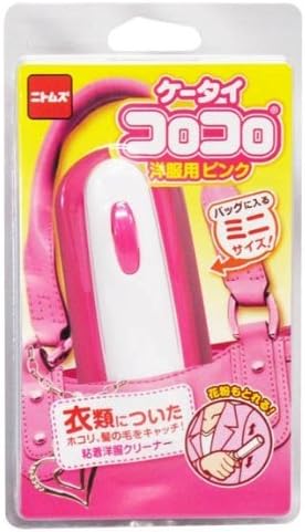 Amazon 携帯コロコロ 洋服用粘着クリーナー ピンク C0444 ニトムズ ドラッグストア