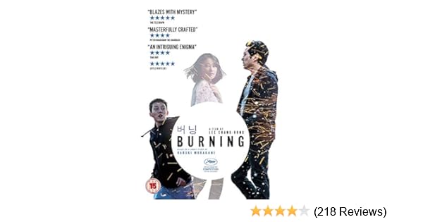 Solange Home Lebt Rauchen Home Soll