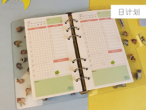 Funcoo Set of 2 45 Sheets Planner Filler Paper Refills Inserts Pages A5 Size Loose Leaf Paper for 6-Holes Binder, Journal, Dairy, Day Planner, Notebook (Daily Plan)