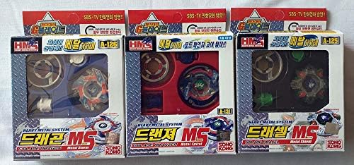 Sonokong Beyblades G Revolution Heavy Metal System MS Triple Set