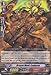 Cardfight!! Vanguard TCG - Dragon Monk, Gyokuryu (G-BT01/033EN) - G Booster Set 1: Generation Stride